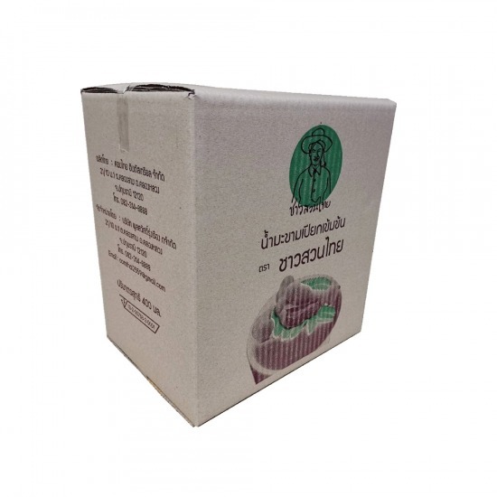 โรงงานผลิตกล่องลูกฟูก กล่องบรรจุภัณฑ์ - โรงงานผลิตกล่องกระดาษลูกฟูก นนทบุรี โรงงานผลิตกล่องลูกฟูก กล่องบรรจุภัณฑ์ - โรงงานผลิตกล่องกระดาษลูกฟูก นนทบุรี