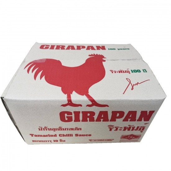 กล่องลูกฟูก 5 ชั้นอย่างหนา - บริษัท แอล.ที.ไอ. โปรดัคท์ จำกัด - กล่องกระดาษลูกฟูก นนทบุรี  กล่องลูกฟูก 5 ชั้น  กล่องลูกฟูก 5 ชั้นอย่างหนา 