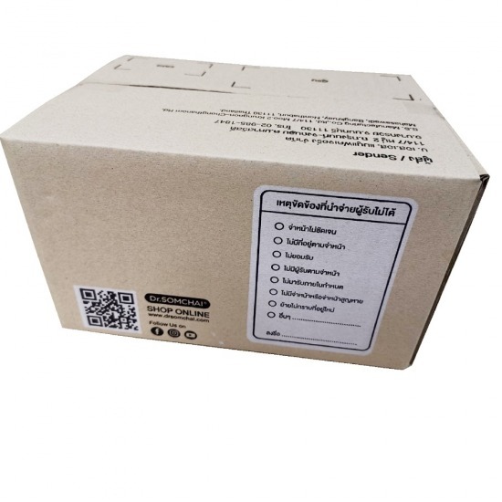 กล่องลูกฟูก ราคาโรงงาน - บริษัท แอล ที ไอ โปรดัคท์ จำกัด  - กล่องลูกฟูก ราคาโรงงาน  รับผลิตกล่องลูกฟูก  โรงงานผลิตกล่องลูกฟูก ราคาส่ง 